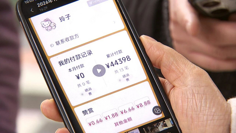 70岁老母亲在美发店被诱导消费33万，店家至今不肯退钱