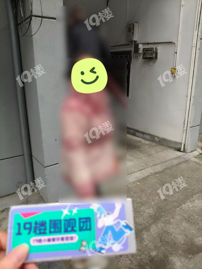 嘉兴知名物业计划退出十几个老小区？！19楼围观团最新现场实拍…