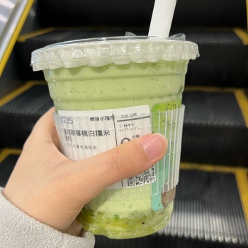 ��Ŵ�׼�ֱ�Ǿ��������ڳ����ȵ�һ���̲��