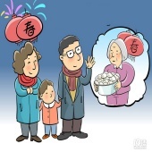 �Ժ󶼲��������ˣ�