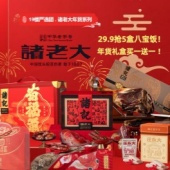 �����������һ��һ��