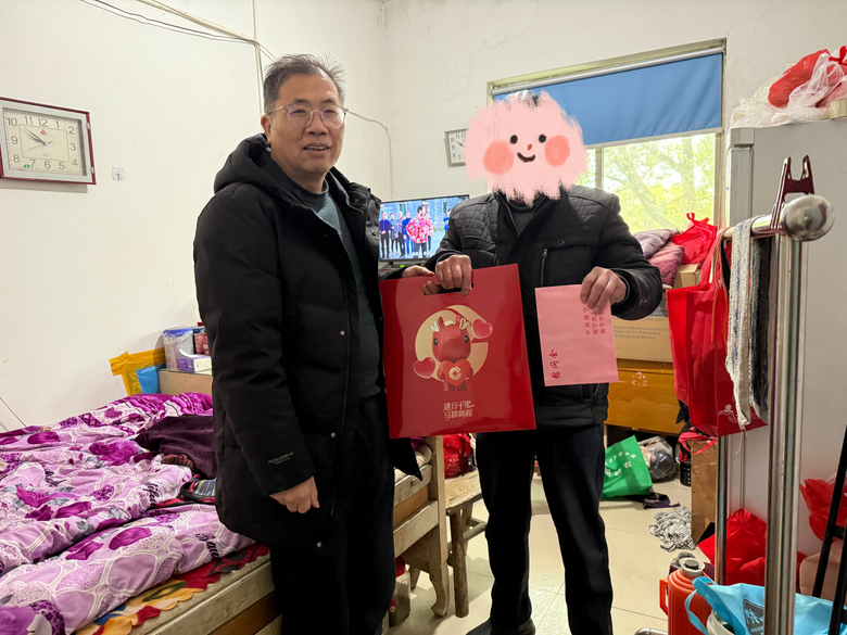 ����ͬ��ů���ġ����������л������봺�����Ѽ�ͥ�߷�ο�ʹ���