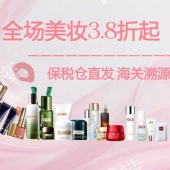 ������ױ3.8�ۣ�