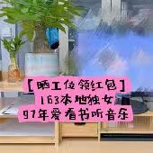 97�걾�ض�Ů����