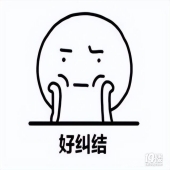 ����װ���Ƿ��Լ�ɱ�