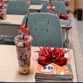 ��ѧ���õĻ������