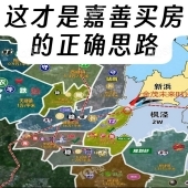 ���Ʋ��ǻ�����...