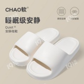 �����ص�������Ь