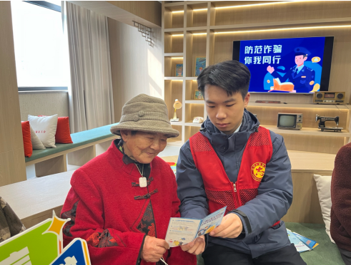 ���м����Ϻ�֧���Ÿ�����ڷ���ӿ�չѧ�׷�����־Ը����