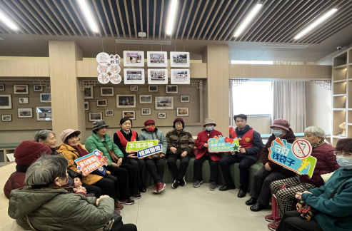 ���м����Ϻ�֧���Ÿ�����ڷ���ӿ�չѧ�׷�����־Ը����