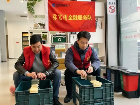 ���м����Ϻ�֧���Ÿ�����ڷ���ӿ�չѧ�׷�����־Ը����