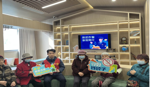 ���м����Ϻ�֧���Ÿ�����ڷ���ӿ�չѧ�׷�����־Ը����