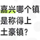 �����ĸ�����������