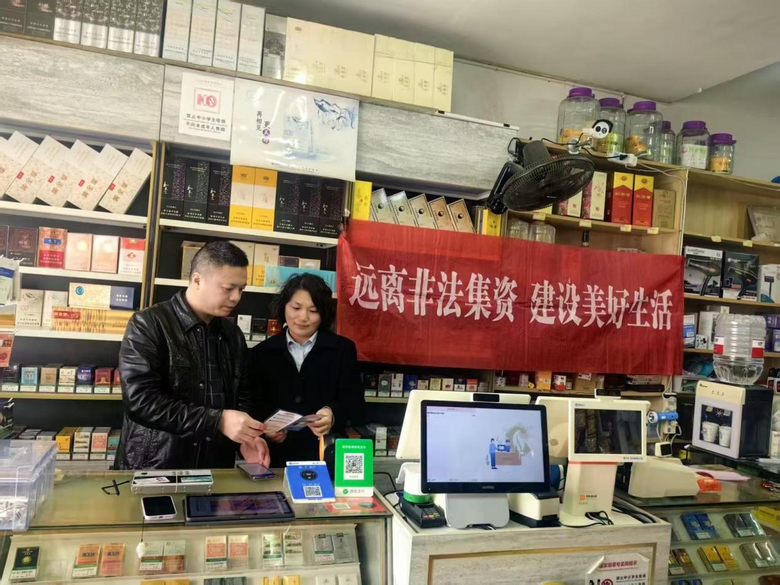 �ԣũͨ���� ���������ڡ�����ǽ��