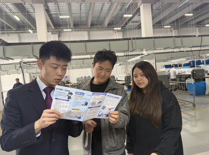 ���п�չ��ʮһ��ȫ����Ұ�ȫ���������������