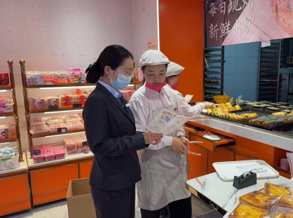 ���п�չ��ʮһ��ȫ����Ұ�ȫ���������������