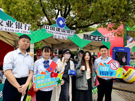 ���м����Ϻ�֧���Ÿ�����ڷ���ӻ��� ����Խ��������������Ļս