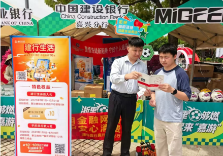 ���м����Ϻ�֧���Ÿ�����ڷ���ӻ��� ����Խ��������������Ļս