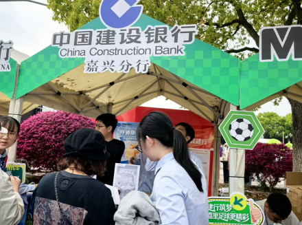 ���м����Ϻ�֧���Ÿ�����ڷ���ӻ��� ����Խ��������������Ļս