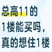 �㳡7.png