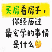 �㳡7.png