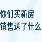 �㳡7.png