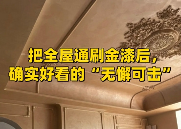 �ֲ�6.jpg