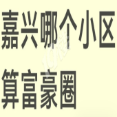 �㳡6.png