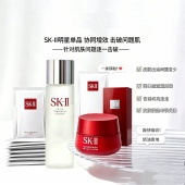 158������2ƿSK-II����ˮ������