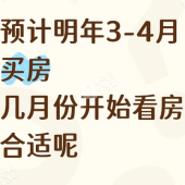 ���꼸�·ݿ������ʣ�