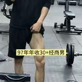 ��н30+97������