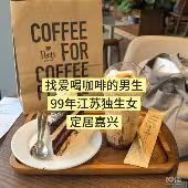 ���Ӽ��˶���Ů����