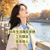 ����̤ʵ85Ů����