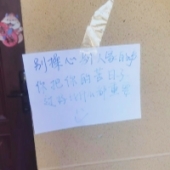 ���ھ�������...