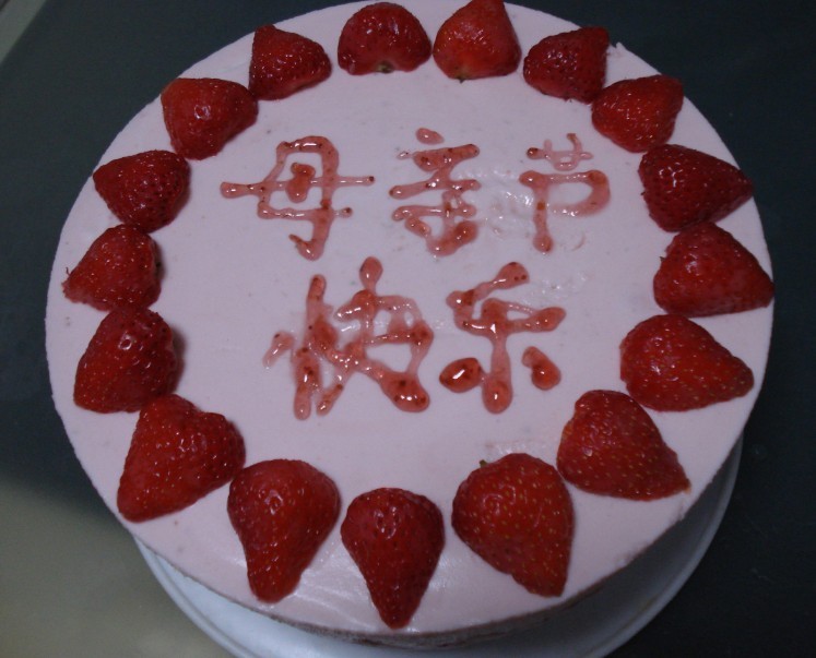 泡泡出品母亲节礼物草莓慕斯蛋糕