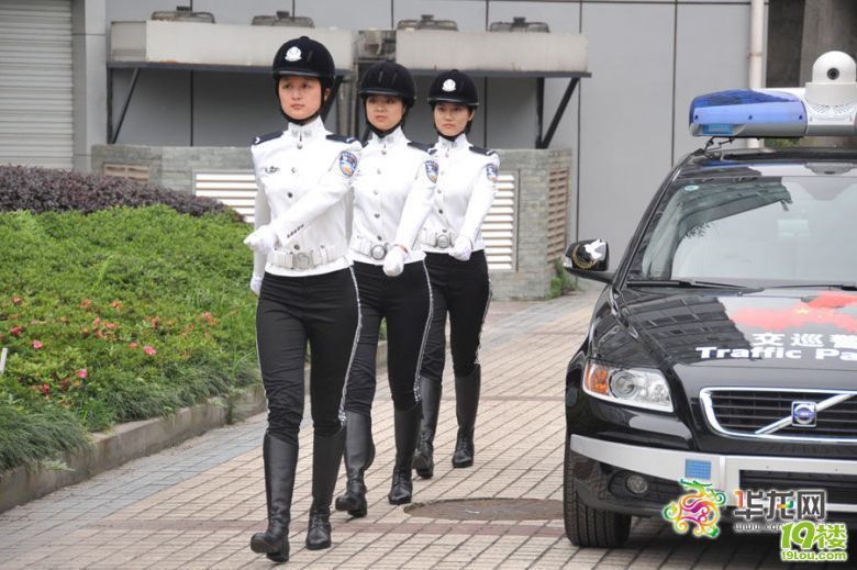 重庆美女骑警