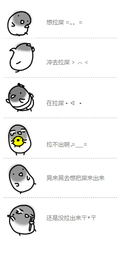 62037b5ajw6dfaujv2733g.gif