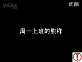 6628711bjw6dfd1jueujng.gif