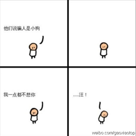 6927e7a5jw1dgl59ye4c0j.jpg