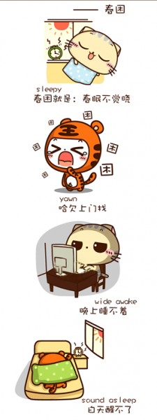 6628711bjw1dh87soxr0lj.png