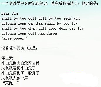 62e6568cjw1dhbn40ms3yj.jpg