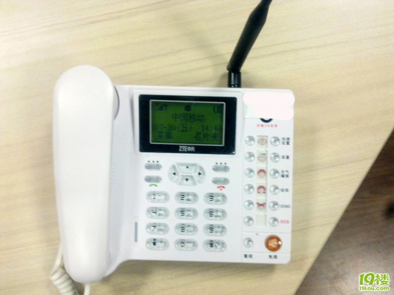 20100730986.jpg