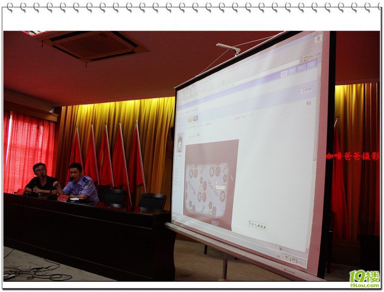 �Ϻ����� 007.jpg