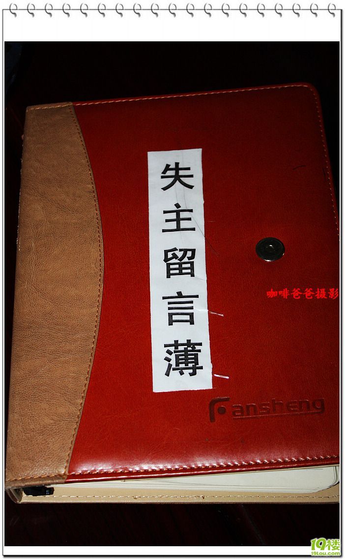 �Ϻ����� 019.jpg