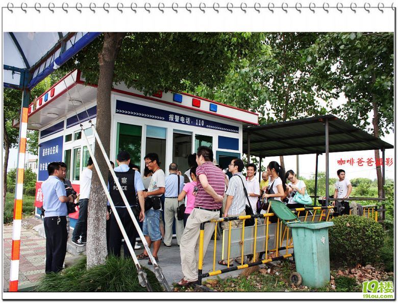 �Ϻ����� 029.jpg