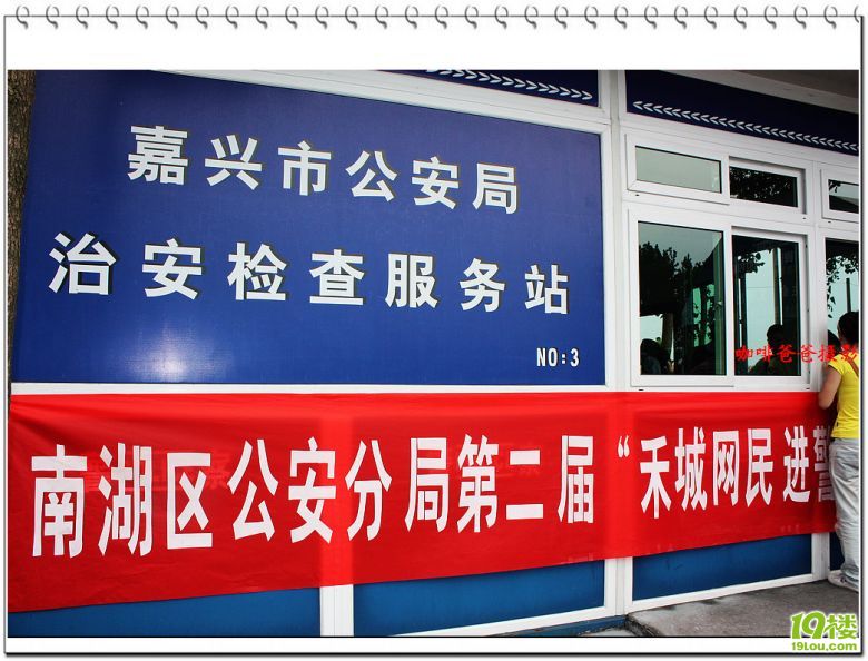 �Ϻ����� 025.jpg