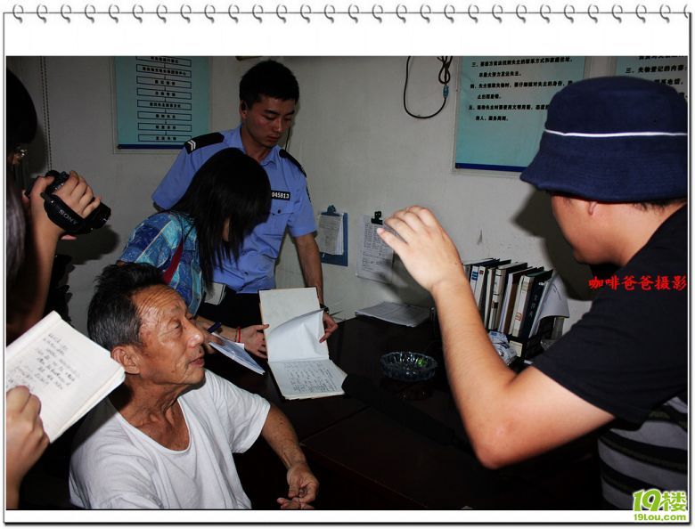 �Ϻ����� 018.jpg