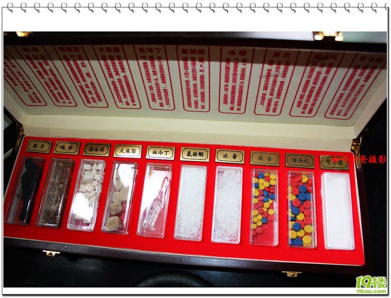 �Ϻ����� 039.jpg