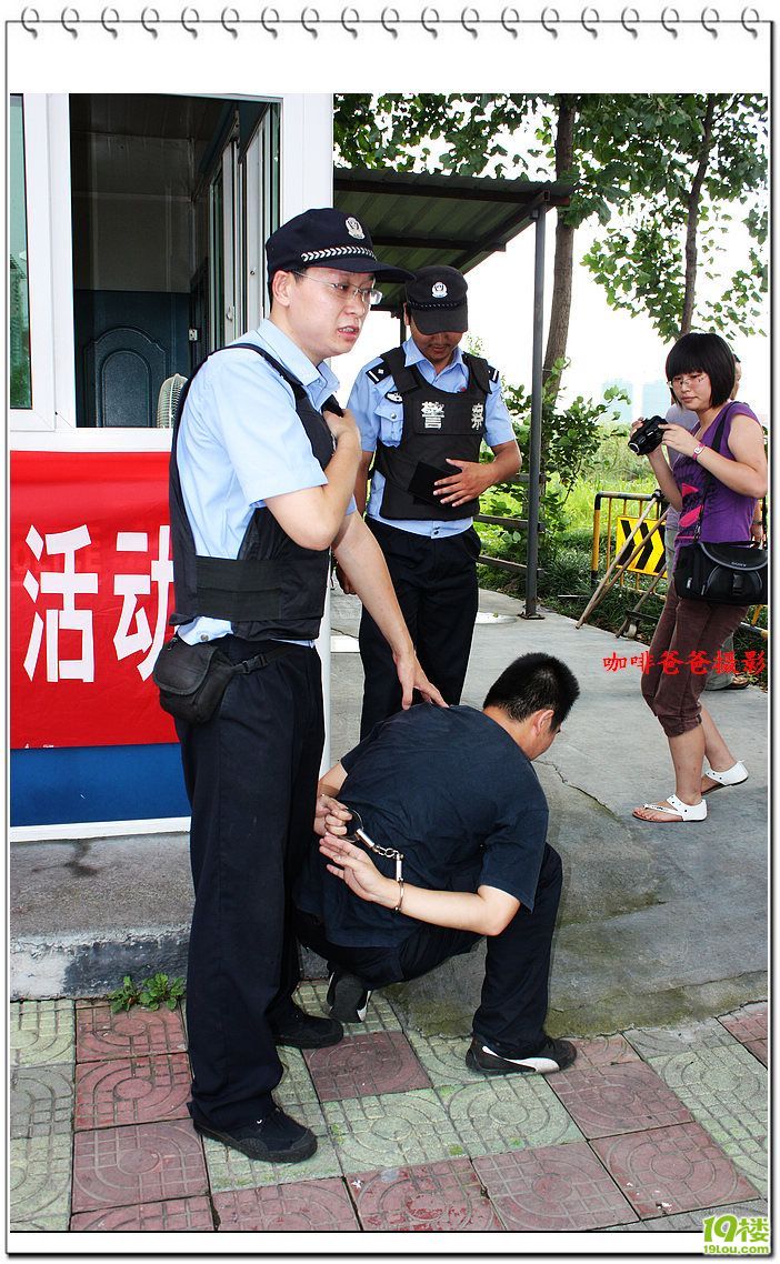 �Ϻ����� 053.jpg