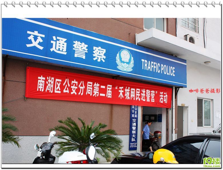 �Ϻ����� 057.jpg